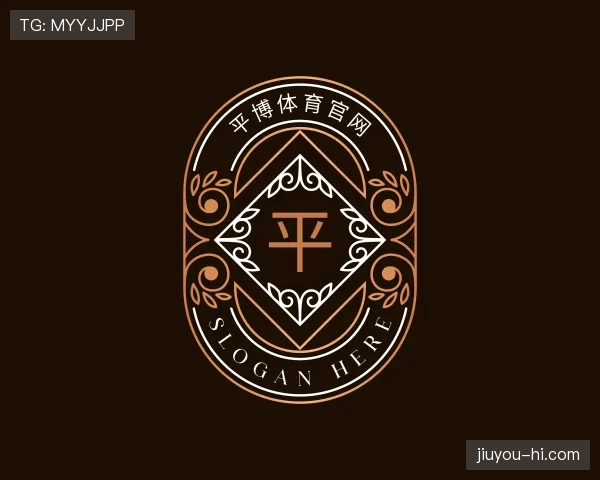 介绍九游体育app